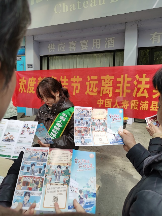 图片4.png