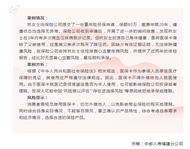 QQ20250228-162434.png
