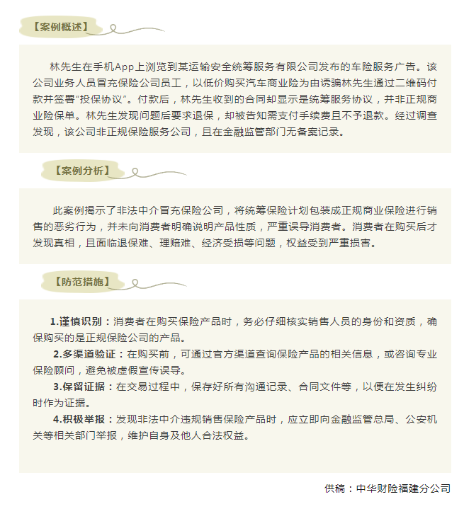 QQ20250228-163045.png