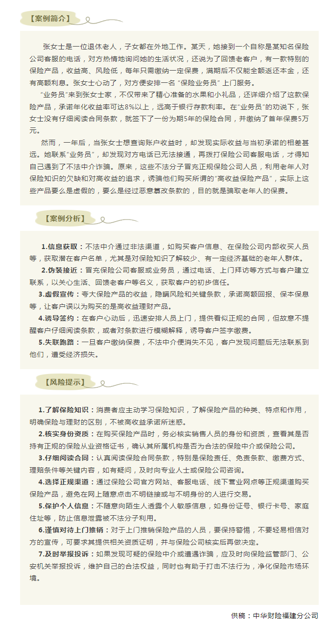 QQ截图20250227152534.png