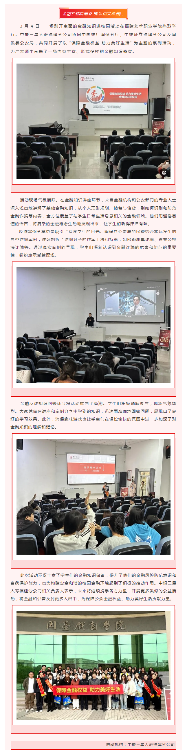 QQ截图20250311144059.png