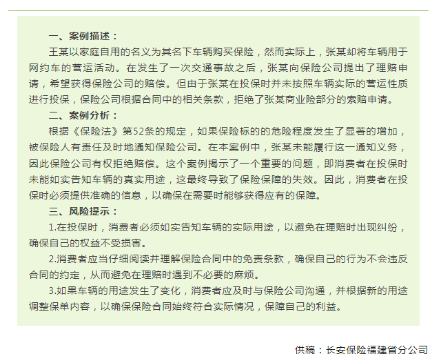QQ20250314-150447.png