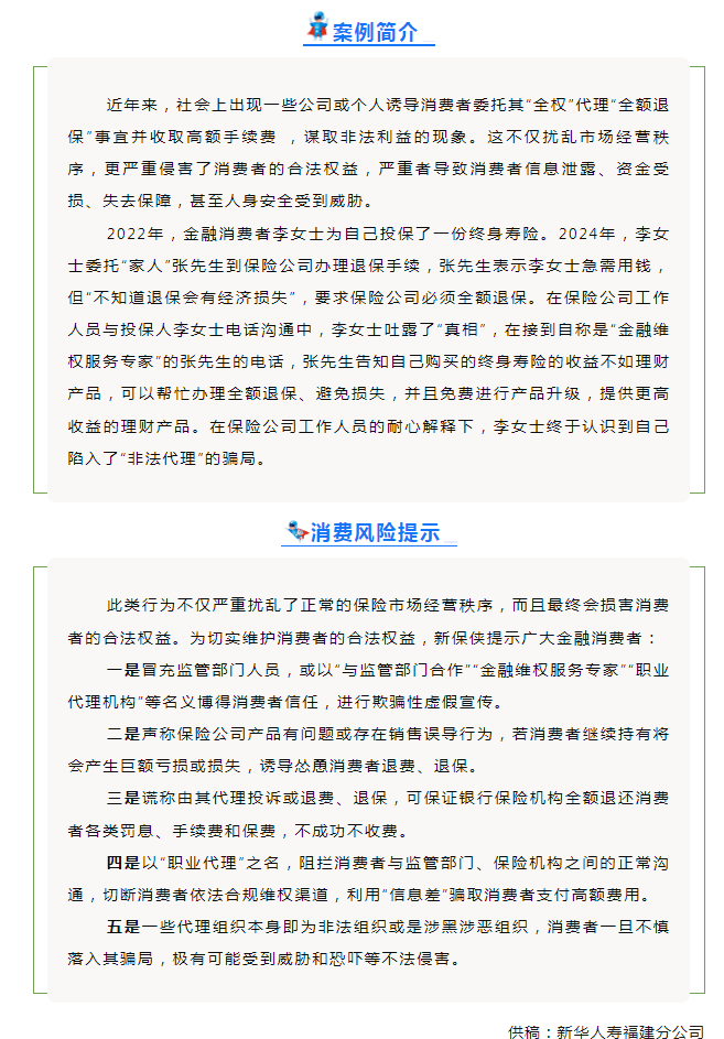 QQ截图20250227143326.png