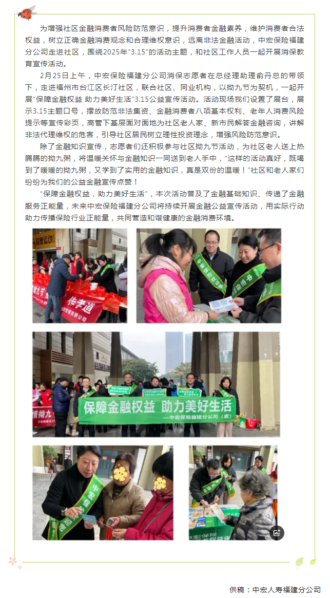 QQ截图20250227155015.png