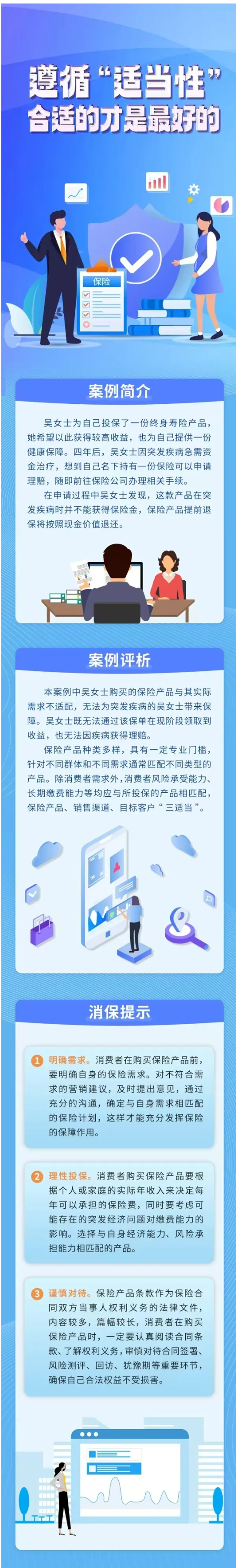 QQ截图20250310160008.png