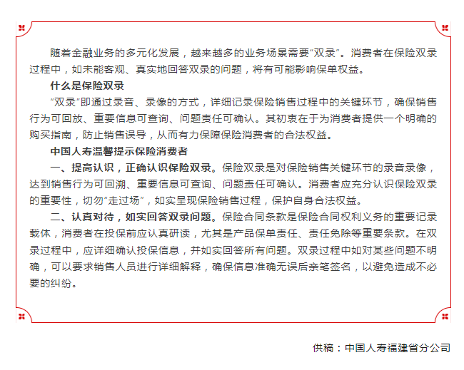 QQ20250311-144306.png