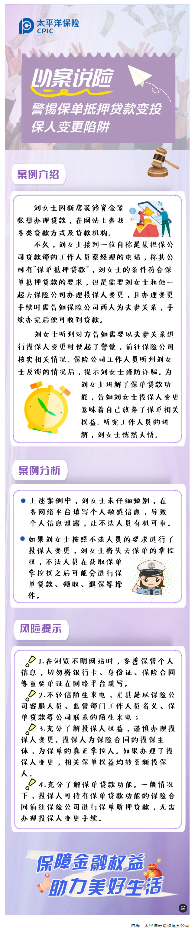 QQ截图20250314150120.png